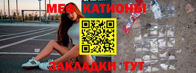 гидра Бугуруслан
