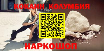 гидра Бугуруслан