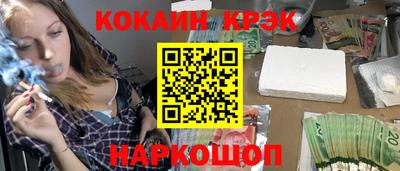 ALPHA-PVP Будённовск