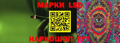 ALPHA-PVP Будённовск