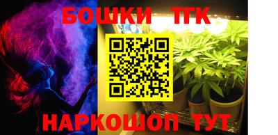 ALPHA-PVP Будённовск
