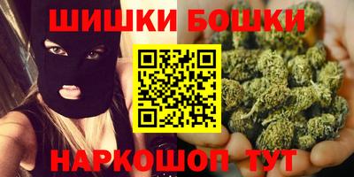прущая мука Бузулук