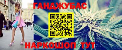 ALPHA-PVP Будённовск