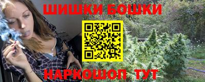 прущая мука Бузулук