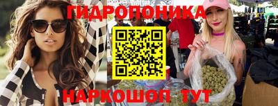 ALPHA-PVP Будённовск