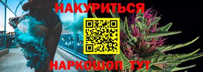ALPHA-PVP Будённовск