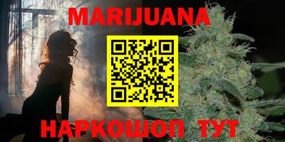 гидра Бугуруслан