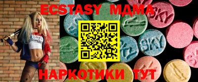 прущая мука Бузулук