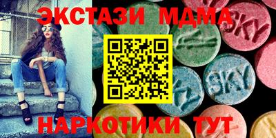 прущая мука Бузулук