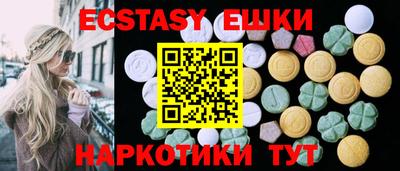 прущая мука Бузулук