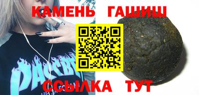 ALPHA-PVP Будённовск