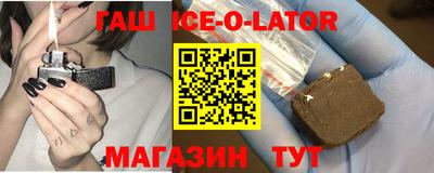 прущая мука Бузулук
