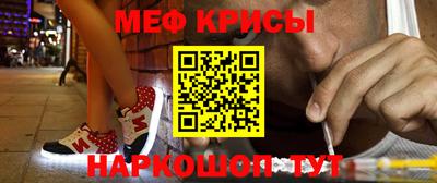 гидра Бугуруслан